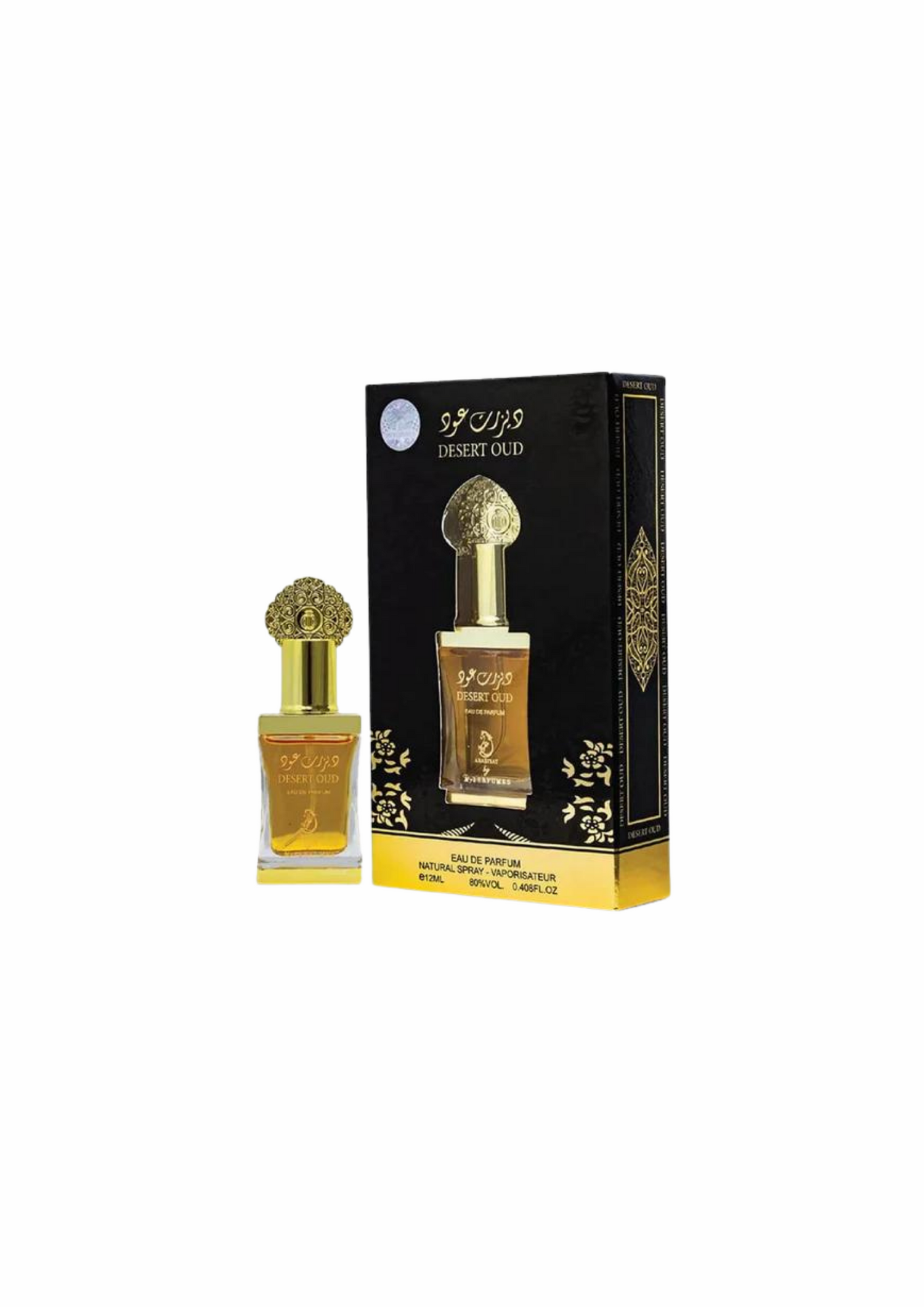 DESERT OUD - MY PERFUMES 12 ML